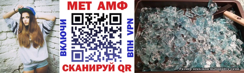KRAKEN ТОР  Новохопёрск  Амфетамин VHQ 