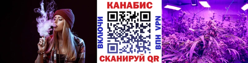 Конопля Amnesia  Новохопёрск 